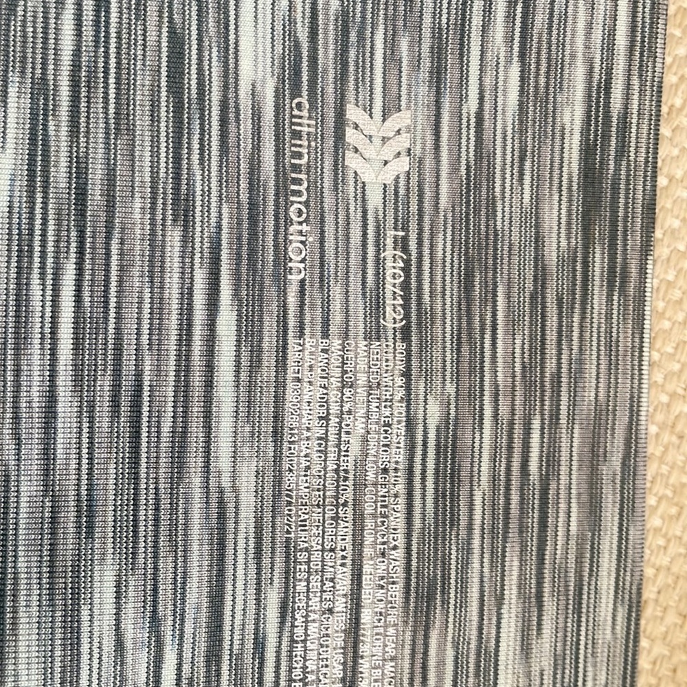 All In Motion Leggings - Picture 3 of 3